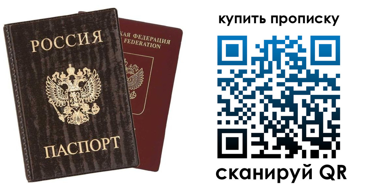 форма 3 в Пущино